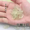 20 13x20mm pétalos de flor de durazno gordo de vidrio se enamoran de cristal diy hecho a mano estilo antiguo materiales para hacer horquilla Hanfu