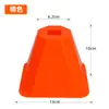 Cono marcador octagonal de apertura cuadrada para fútbol, baloncesto, patinaje sobre ruedas, cono de helado, equipo de acondicionamiento físico para niños, disponible en varios colores