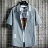 Camisa manga curta masculina verão fina casual meia manga preta solta seda gelada jaqueta de trabalho para meninos