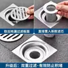 Filtro de Pelo Universal de Acero Inoxidable para Desagüe de Piso de Baño, Adecuado para Lavabo de Baño, Inodoro, Tina y Lavabo