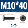 Tornillos para Muebles de Acero Inoxidable 304 Negros con Cabezas Planas Grandes, Allen, Cabezas Redondas, Tornillos de Borde Biselado y Pernos para Contrachapado