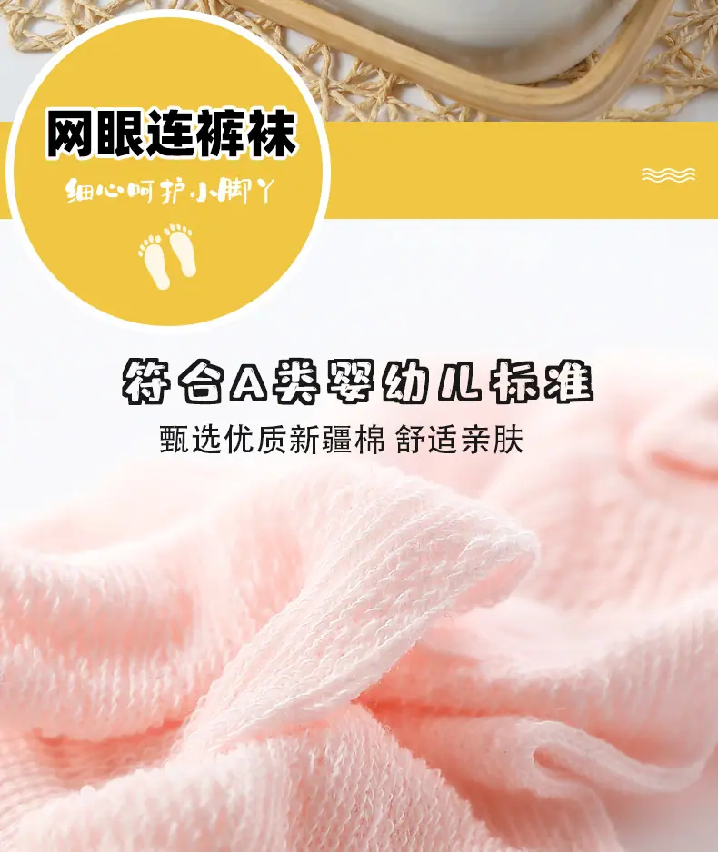 W018详情_02(1).jpg