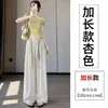 Foto real de calças pantalona novas de linho Tencel para o verão de 2026, calças casuais de cintura alta que emagrecem, calças de alfaiataria de perna reta de seda gelada para mulheres