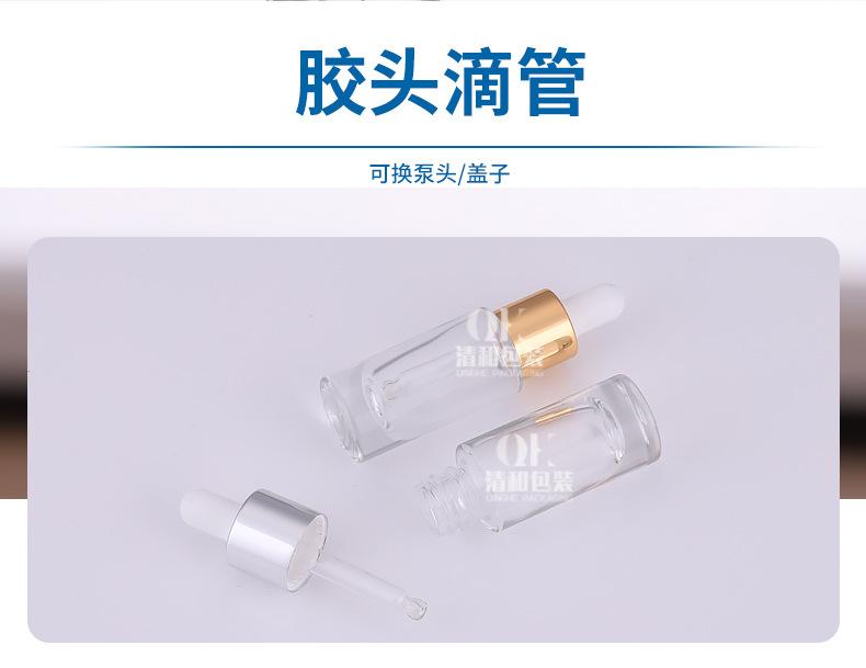 详情_05.jpg