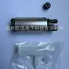Adecuado para Yamaha 6C5-13907-00-00 Kit de Bomba de Combustible + Filtro F50-F90 Caballos de Fuerza 4 Tiempos 2005