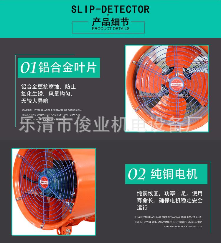 详情_04.jpg