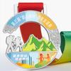 Medallas de Senderismo y Montañismo con Medallas Metálicas Grabadas y Tarjetas Conmemorativas para Eventos de Acampada al Aire Libre y Maratones de Aterrizaje