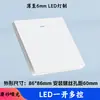 Tomada Tipo C Padrão Britânico 13A Carregamento USB Multifuncional Hong Kong e Macau Interruptor Elétrico LED Painel Fosco Plugue de Parede Branco