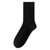 Calcetines de hombre de otoño de seda de morera, tubo desodorante, calcetines de hombre modales sin costuras, medias de hombre 7A antibacterianas desodorantes, calcetines holgados de otoño e invierno para hombre