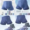 Calzoncillos tipo bóxer de algodón transpirable para hombre, talla grande, modal de seda helada, alta elasticidad, entrepierna de doble capa, puesto callejero, cinco yuanes