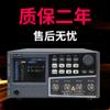 HY2810D/2811D Changzhou Haoyi Technology Medición de Capacitancia Inductancia Alta Precisión Puente Digital LCR