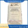 SBS enfardamento químico YH-791 / YH-805/1301 injeção de extrusão partículas de plástico resistência a baixas temperaturas resistência às intempéries