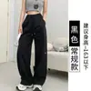 Pantalones de Trabajo con Bordado de Corazón Azul Marino para Mujer, Estilo Delgado de Verano, Nuevos Tallas Pequeñas Casual Adelgazantes Secado Rápido Deportivos de Pierna Ancha