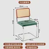 Reposabrazos de imitación de ratán, tapicería suave nórdica, silla de comedor de diseño para uso doméstico, estilo vintage, popular en cafeterías y hoteles, estilo de ocio, ins