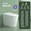 Asiento de Inodoro Inteligente Jomoo Genuino, Modelo Integrado Totalmente Automático para Uso Doméstico, Sin Límite de Presión de Agua, Calentamiento Instantáneo para Uso Doméstico