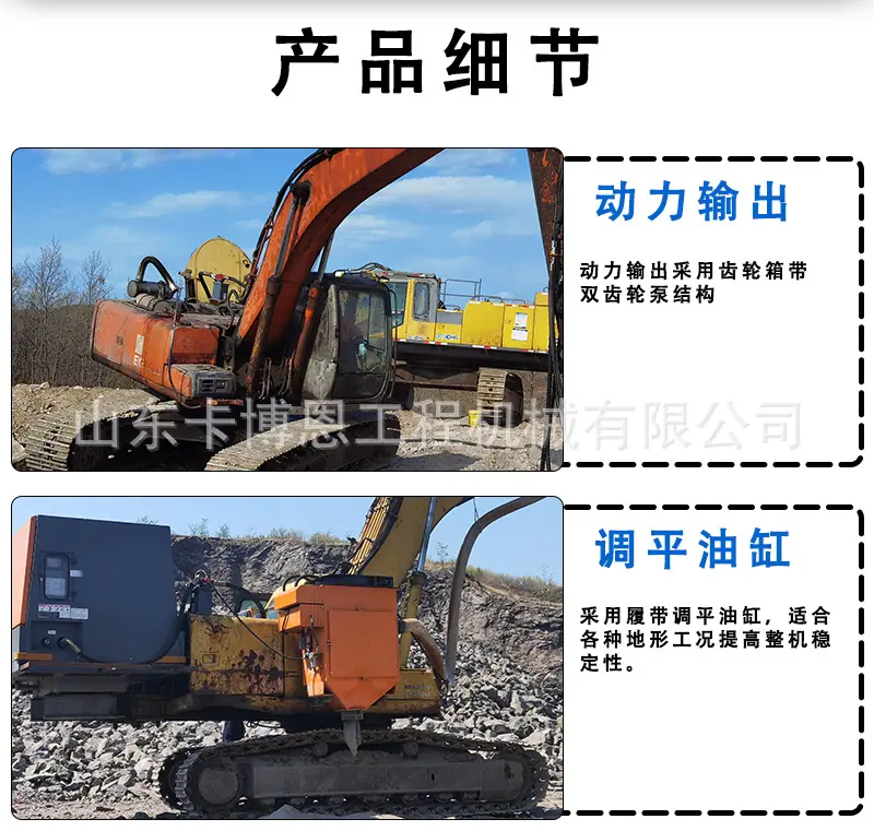 详情页_02.jpg