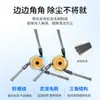 HuiXi Compatível com Acessórios para Robô Aspirador paraS60/S60Pro Versão com Escova Redonda Escova Principal Filtro Saco de Pó Mop Consumíveis
