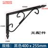 Soporte de Escuadra Soporte Portacarga Soporte para Tablero de Pared Estante para Libros Almacenamiento Colgante de Pared Estante para Flores Marco de Soporte para Partición Superior de Pared