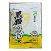 Liu Zhiqiang Gato Negro Gato Blanco Cebo de Pesca Todoterreno Hellcat Fragancia a Pescado Elemento de Mar Profundo Carpa Roja