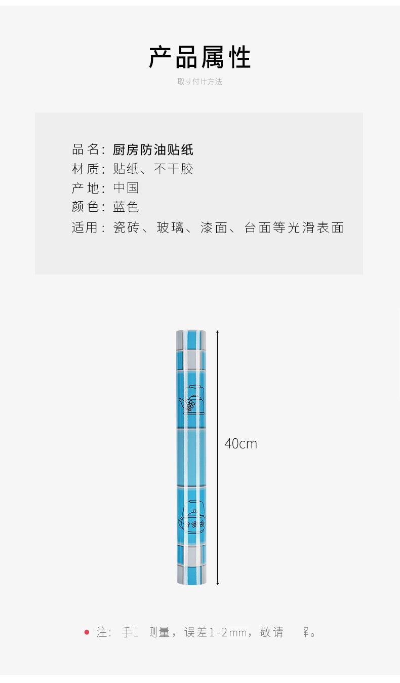 详情_10.jpg