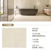 Losa de Roca de Guangdong 800X2600X9mm Esmaltado de Piel Luz Suave Microcemento Panel de Pared de Color Liso Terciopelo