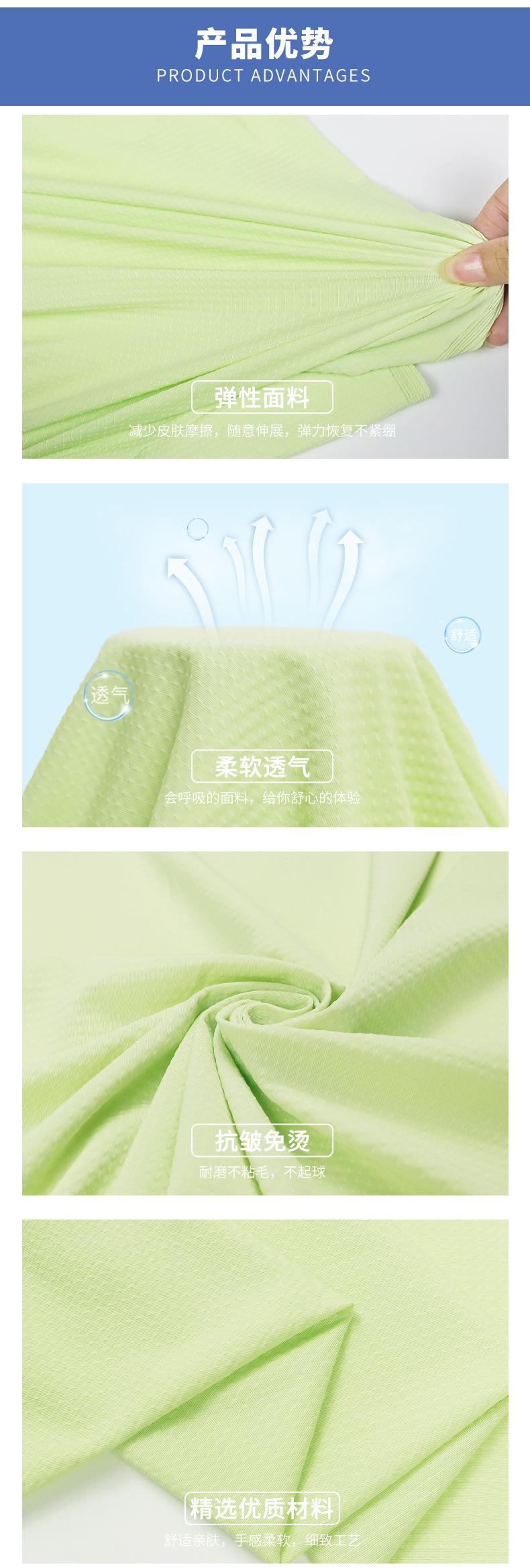 详情页__03.jpg
