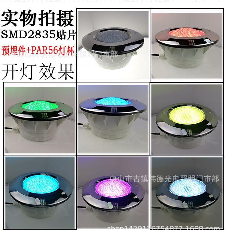 6016V胶膜池-不锈钢-详情-全封-大功率-贴片_14.j