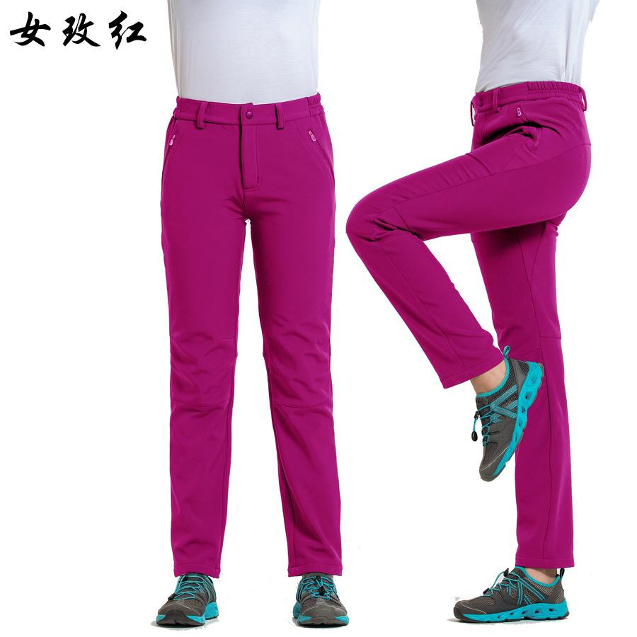 女玫红