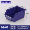 Estante de Tablero Colgante con Agujero Cuadrado Enganchable, Tablero de Ganchos, Almacenamiento con Tablero Perforado, Estante de Gabinete de Pared, Accesorios para Estante de Almacenamiento de Banco de Trabajo
