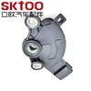 Aplicable a 10-14 Hyundai Kia interruptor de marcha de caja de cambios sensor de interruptor de marcha 42700-23000