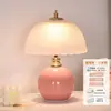 Lámpara de mesa recargable de cerámica color crema con forma de pétalo, estilo coreano ins, creativa, para escritorio de dormitorio, mesita de noche