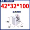 Y41B Molde Tipo B Bloque Guía Inclinado Unidad Deslizante Ranura en T Dispositivo de Guía Inclinado Componente Central Móvil Pie Deslizante Tipo B Xincheng Tira de Presión