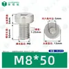 Tornillos Hexagonales Cabeza de Copa Gb7984 Acero Inoxidable 304 Cilíndricos Cabeza Delgada Hexagonales Máquina Tornillos Pernos M2-M12