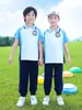 Uniforme de Escuela Primaria, Conjunto de Tres Piezas para Primavera y Otoño, Conjunto de Uniforme Deportivo para Primer Grado, Uniforme de Jardín de Infancia, Uniforme de Clase para Otoño e Invierno