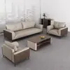 Juego de sofá y mesa de centro para oficina, diseño simple y moderno, adecuado para áreas de recepción y salas de reuniones de oficina, juego completo de muebles de oficina