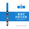 Marcador Acrílico Líquido Recto Punta Suave Apilable Marcador de Color No Mancha Gran Capacidad para Colorear Bolígrafo Acrílico para Estudiantes de Arte