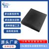 Equipo de procesamiento de chapa metálica de fábrica de Shenzhen para minicomputadoras, chasis, gabinete, procesamiento de chapa metálica, chasis de acero inoxidable