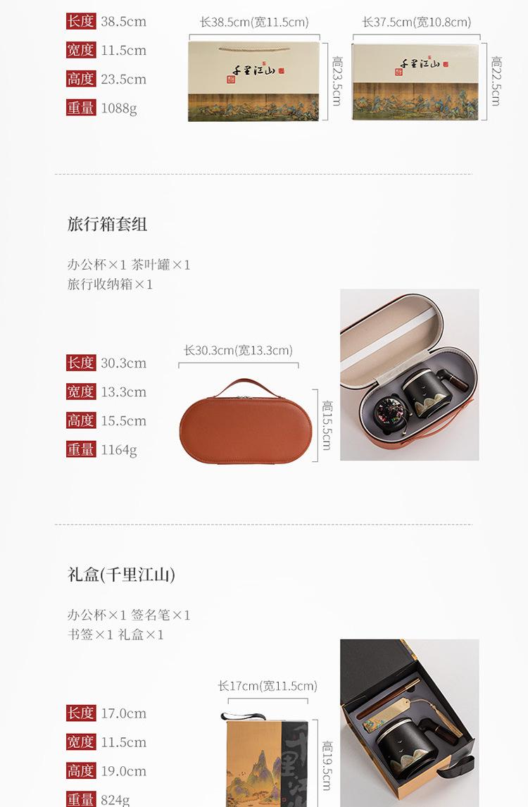 粗陶办公杯_04