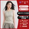 Camiseta de Botones Suave y Lisa de Tencel Lyocell, Estampado Personalizable, Corte Holgado para Mujer, Top para Ir al Trabajo