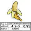 Parches bordado por computadora caricatura fruta cereza parche de tela parche de moda bordado traje bordado Zhang Zai