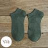 Calcetines de barco para mujer de algodón de fibra larga color lino con costura doble 88101