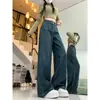 Talla grande azul oscuro Vintage Cintura Alta Jeans con forro polar Invierno para Mujer Casual Combinable Holgados Pierna Recta Pierna Ancha Pantalones Largos