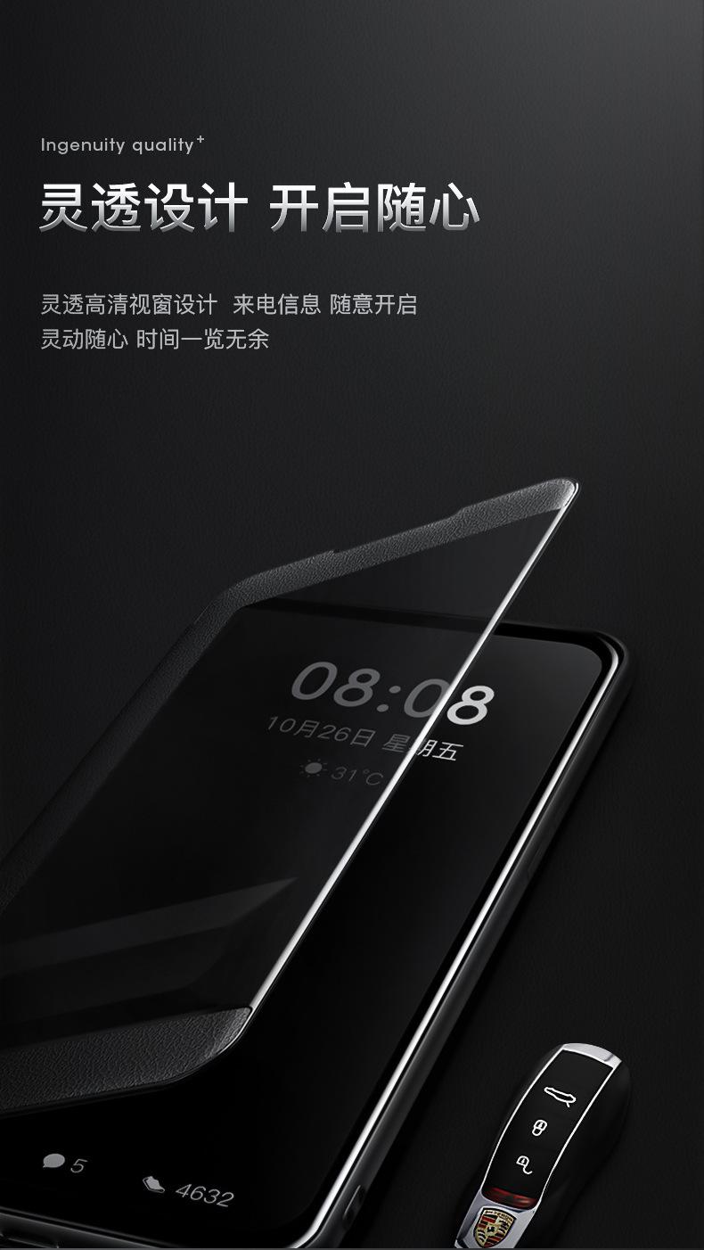 法拉利仿皮款