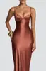 Elegante y de Moda Minimalista de Color Sólido Estilo Ins Vestido de Sirena sin Tirantes con Escote en V, Diseño que Ceñe la Cintura y Cola Larga para Eventos Nocturnos