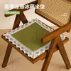 Cojín de Silla de Ratán Helado Refrescante de Verano, Esencial para Estar Sentado Mucho Tiempo en la Oficina, Almohadilla de Asiento Fresca y Transpirable, Cojín de Silla Antideslizante, Almohadilla Refrescante para Estudiantes