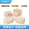 Neceser Personalizado para Fabricante Transfronterizo, Bolsa de Cosméticos para Mujer, Gran Capacidad, Viaje en Casa, Portátil, Neceser de Aspecto Sofisticado