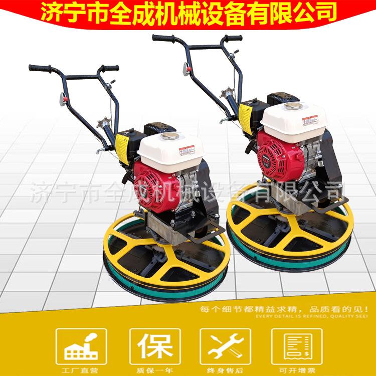 600抹光机