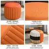Banqueta pequena para uso doméstico, banqueta baixa, banqueta de abóbora, banco pequeno simples, banqueta para trocar de sapato na sala, pufe, banqueta para mesa de centro de sofá, banqueta para apoiar os pés