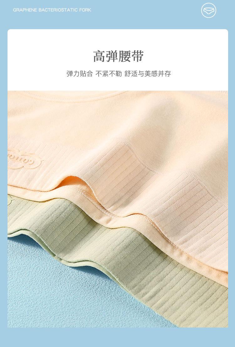 1520详情_14.jpg