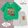 Hombre de Palo de Madera Ropa Camiseta Infantil Tungtungsahur Extranjero Shanhaijing Traje Versátil de Verano de Manga Corta y Pantalones Cortos